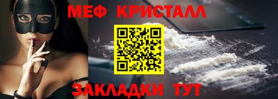 spice Заводоуковск