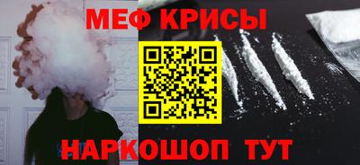 амф Жуковский