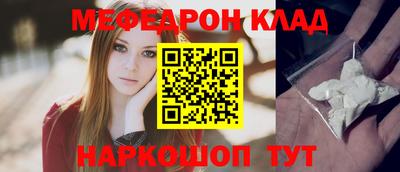spice Заводоуковск