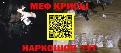 амф Жуковский