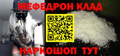 амф Жуковский