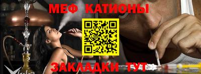 винт Заволжье
