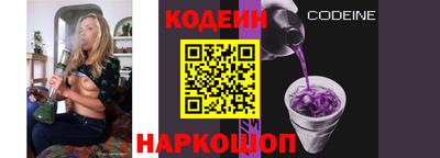 spice Заводоуковск