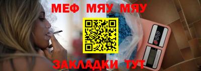 амф Жуковский