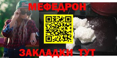 винт Заволжье