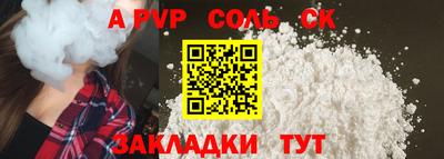 амф Жуковский