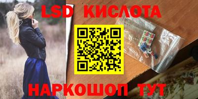 винт Заволжье