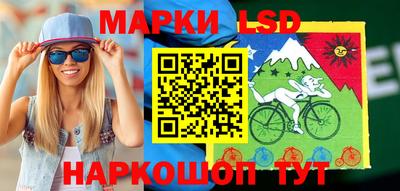 амф Жуковский