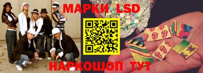 spice Заводоуковск