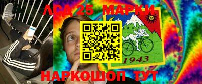 амф Жуковский