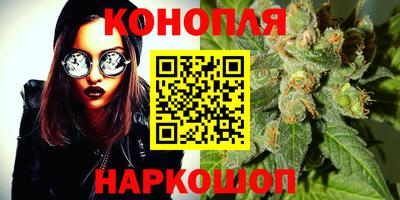 винт Заволжье