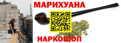 spice Заводоуковск