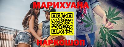 spice Заводоуковск