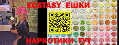 винт Заволжье