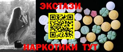 винт Заволжье
