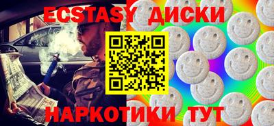 амф Жуковский