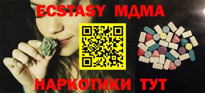 амф Жуковский