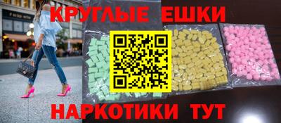 винт Заволжье