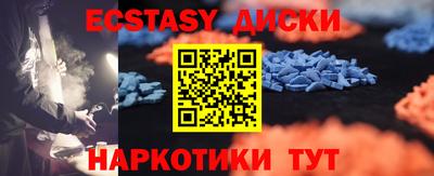 винт Заволжье