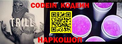spice Заводоуковск