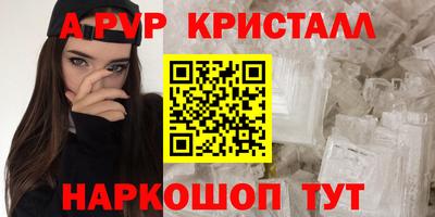 амф Жуковский