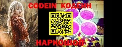 амф Жуковский