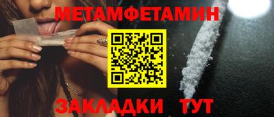 амф Жуковский