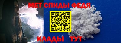 spice Заводоуковск