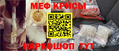 винт Заволжье