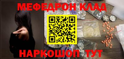 spice Заводоуковск